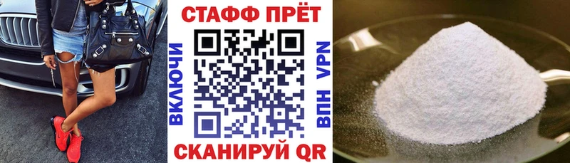 Хочу наркоту Хадыженск ГАШИШ  Каннабис  Мефедрон 