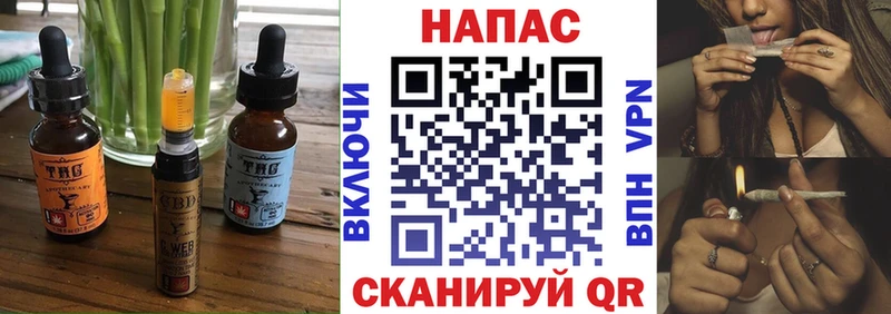 дарнет шоп  Хадыженск  mega маркетплейс  Печенье с ТГК марихуана 