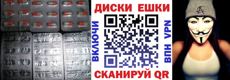 блэк спрут tor Хадыженск Ecstasy Punisher