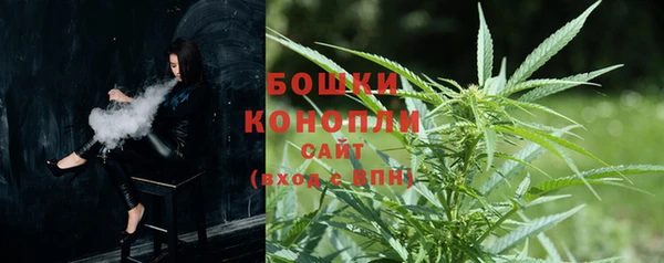 кокаин Абдулино