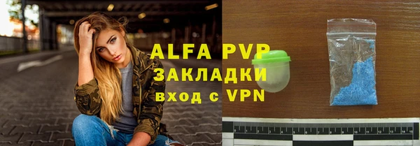 эйфоретик Алзамай