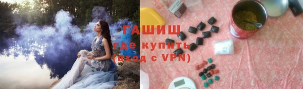эйфоретик Алзамай
