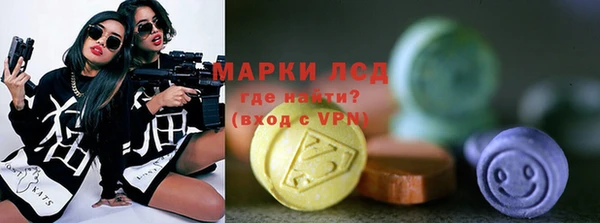 тгк Алексеевка