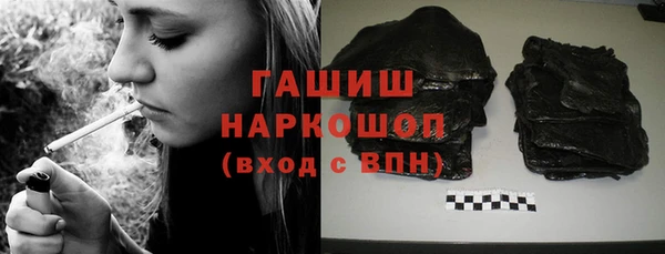 mdpv Абинск