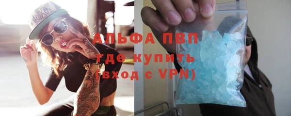 марки nbome Новодвинск