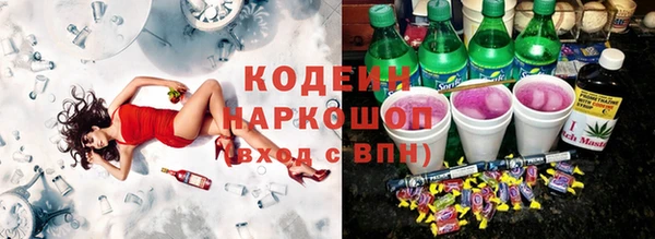 крисы Нефтегорск