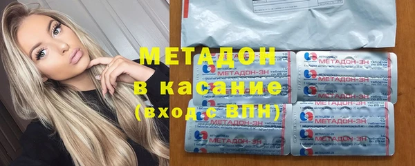 эйфоретик Алзамай
