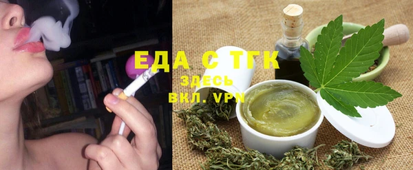 эйфоретик Алзамай