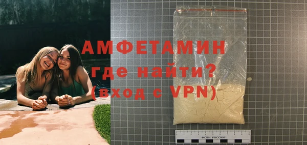 эйфоретик Алзамай