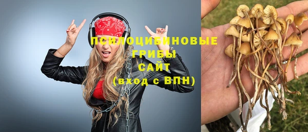 мефедрон мука Нея