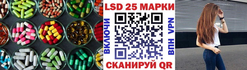 наркошоп  Хадыженск  OMG зеркало  LSD-25 экстази кислота 