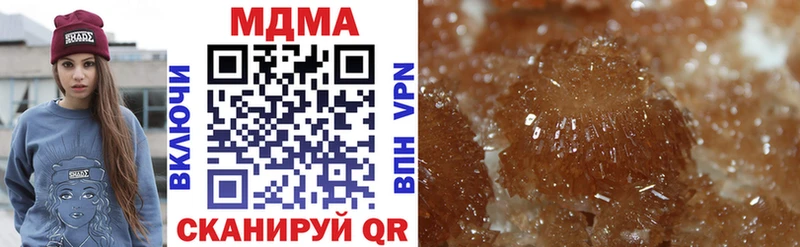 MDMA VHQ Хадыженск