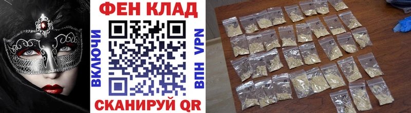 mega зеркало  Хадыженск  Метамфетамин Methamphetamine 