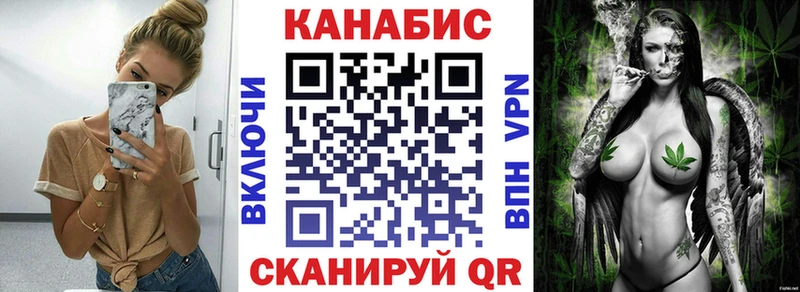 Бошки Шишки ГИДРОПОН  ссылка на мегу ONION  Хадыженск 